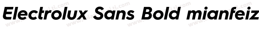 Electrolux Sans Bold mianfeizitico字体转换